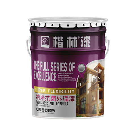 郑州楷林科技有限公司